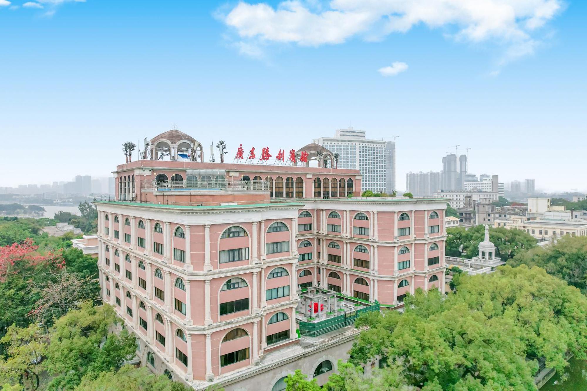 Guangdong Victory Hotel -Shamian Island Guangzhou Exterior foto
